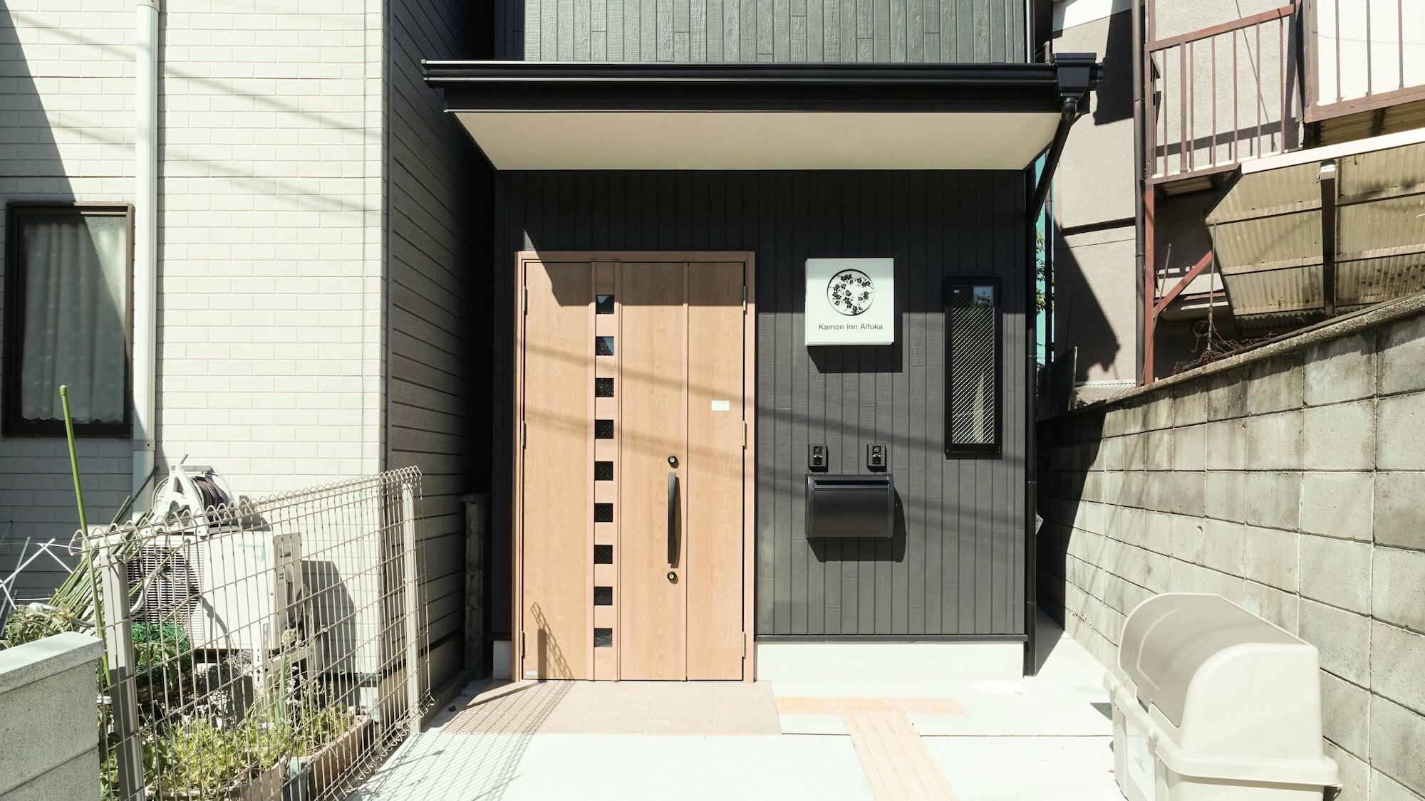 カモンイン 相深1 Apartment Kyoto Exterior photo