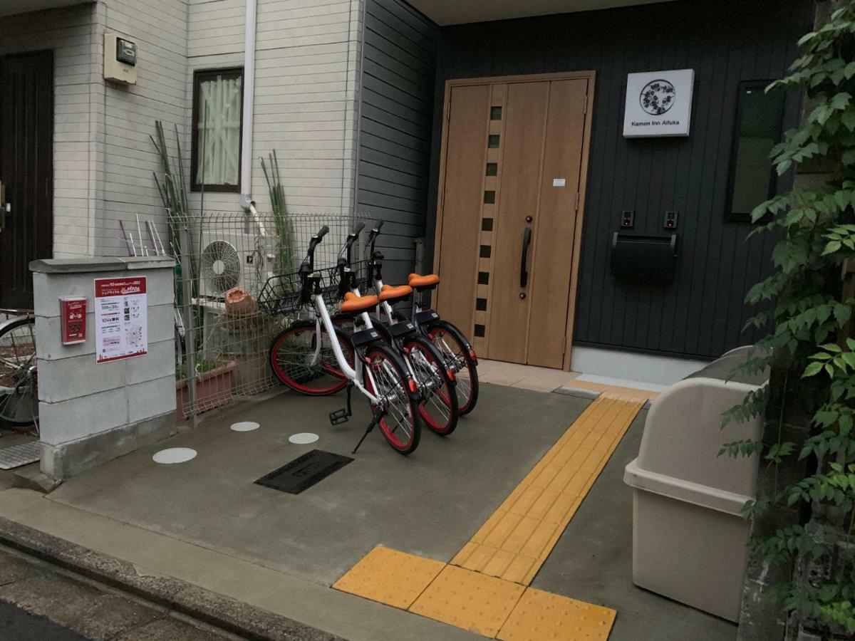 カモンイン 相深1 Apartment Kyoto Exterior photo